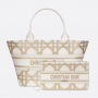 Dior Hat Basket Bag White and Gold-Tone Macrocannage Embroidery