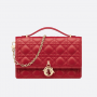Dior Miss Dior Top Handle Bag Amaryllis Red Cannage Lambskin