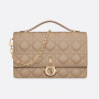 Dior My Dior Miss Dior Top Handle Bag Biscuit Cannage Lambskin
